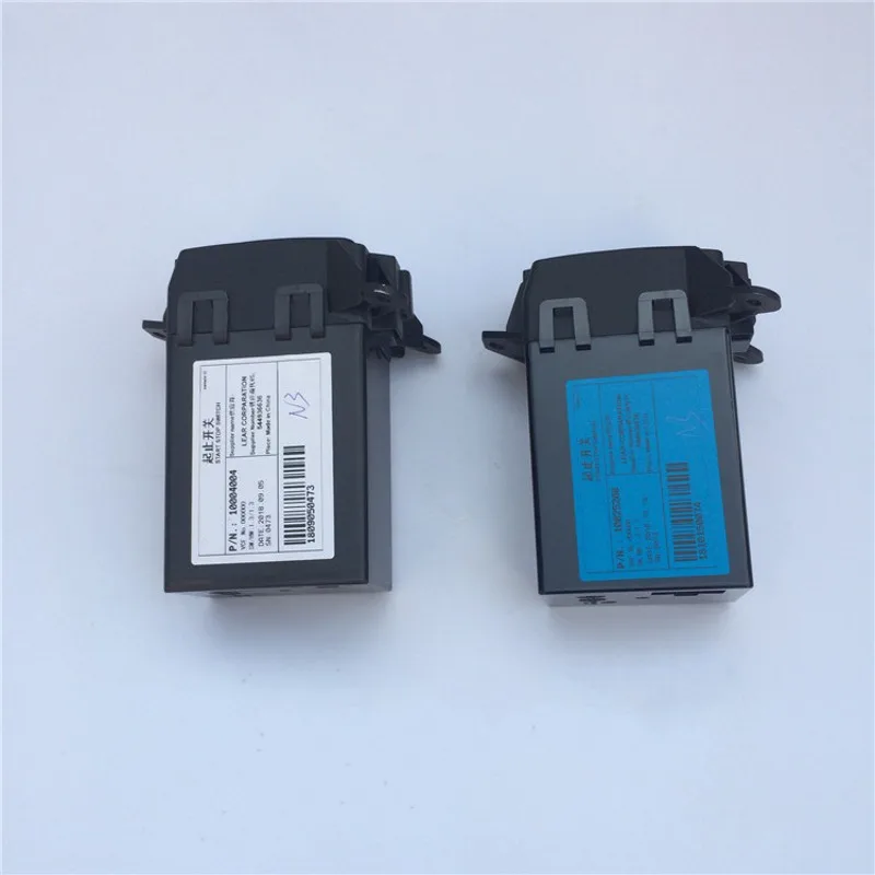ignition lock cylinder start stop switch key base for Roewe 550 MG 6