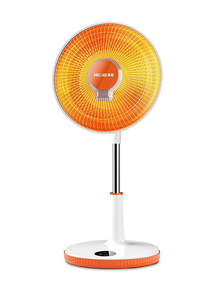 

YY Household Energy Saving and Power Saving Artifact Roasting Stove Warmer Electric Heating Fan