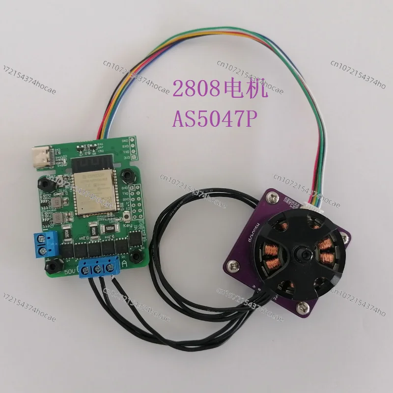 Для мощного привода SimpleFOC ESP-NOW обратная связь с крутящим моментом для