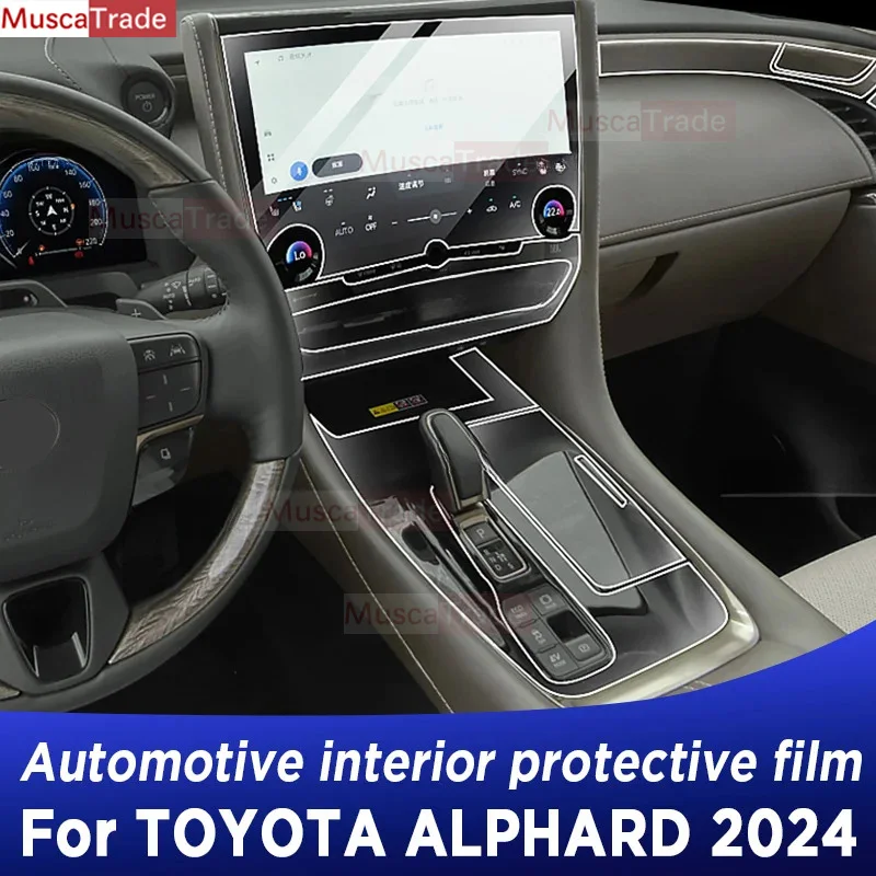 

Для TOYOTA ALPHARD 2024 панель коробки передач экран навигации Автомобильная внутренняя защитная пленка против царапин стикер аксессуары