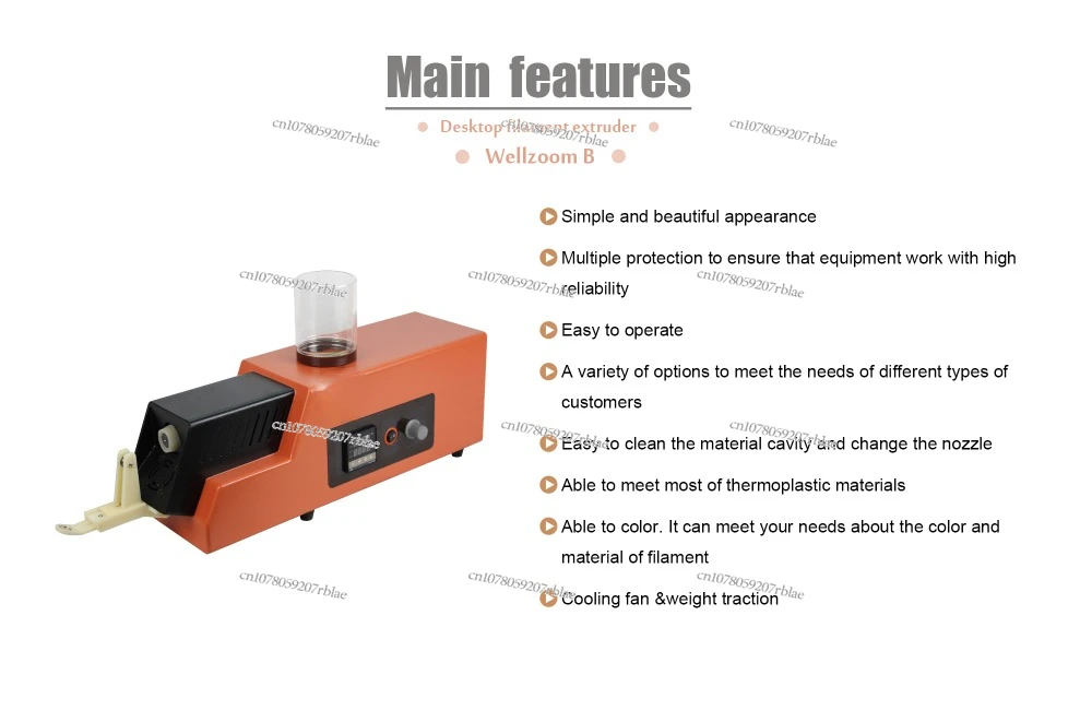 Настольный струйный экструдер Wellzoom B 1 75 мм и 3
