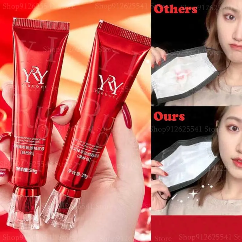 

Effective Makeup Base Fresh and Moist Revitalizing CC Cream Whitening Compact Foundation Concealer Prevent Bask Skin Care