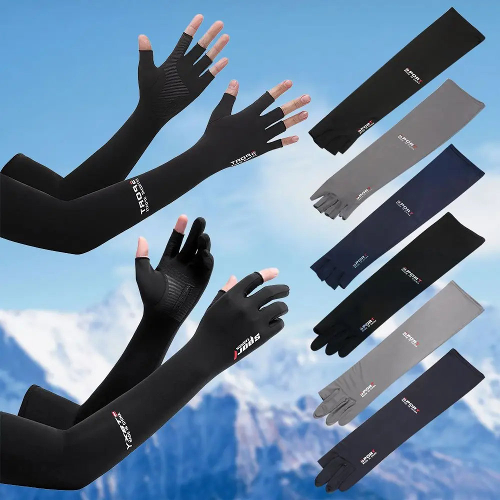 

Outdoor Sports Sun Protection Drive Breathable Riding Gloves Ice Arm Sleeves Five-Fingers Ice Sleeve Armguards