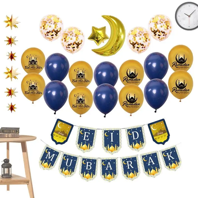 

Набор многоразовых воздушных шаров Eid Mubarak, украшения, латексные шары, Мусульманский Исламский фестиваль, аксессуары для украшения дома