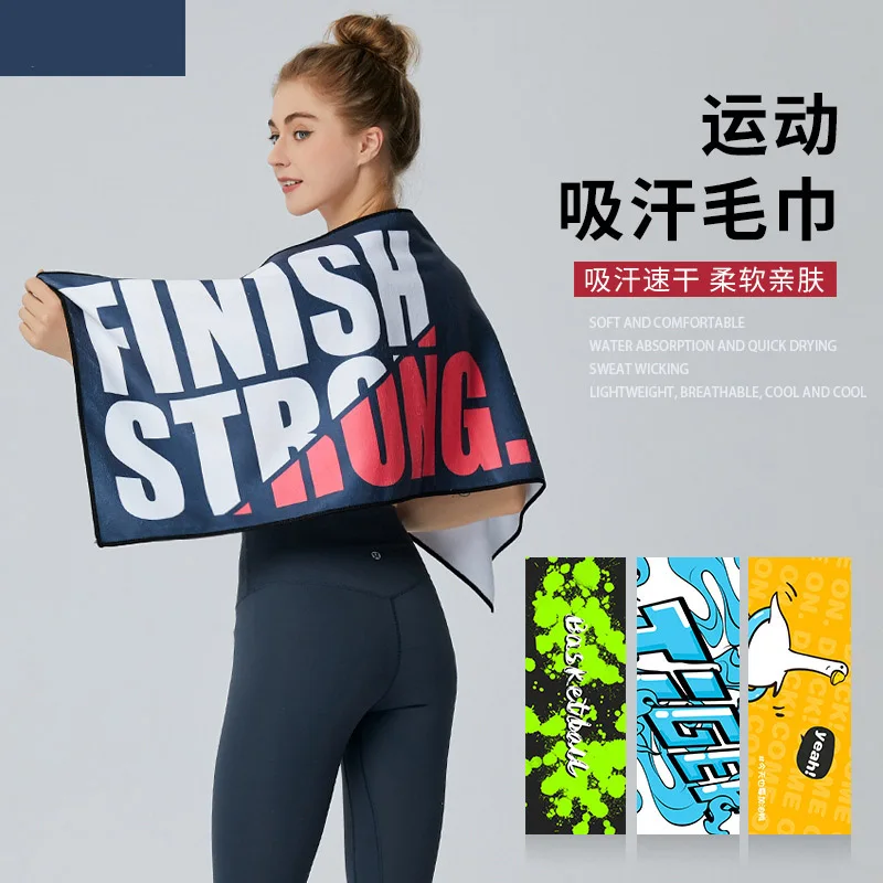 Movement Microfiber Towel Printing Design double-sided Velvet quick-drying Towel Yoga Gym Towels