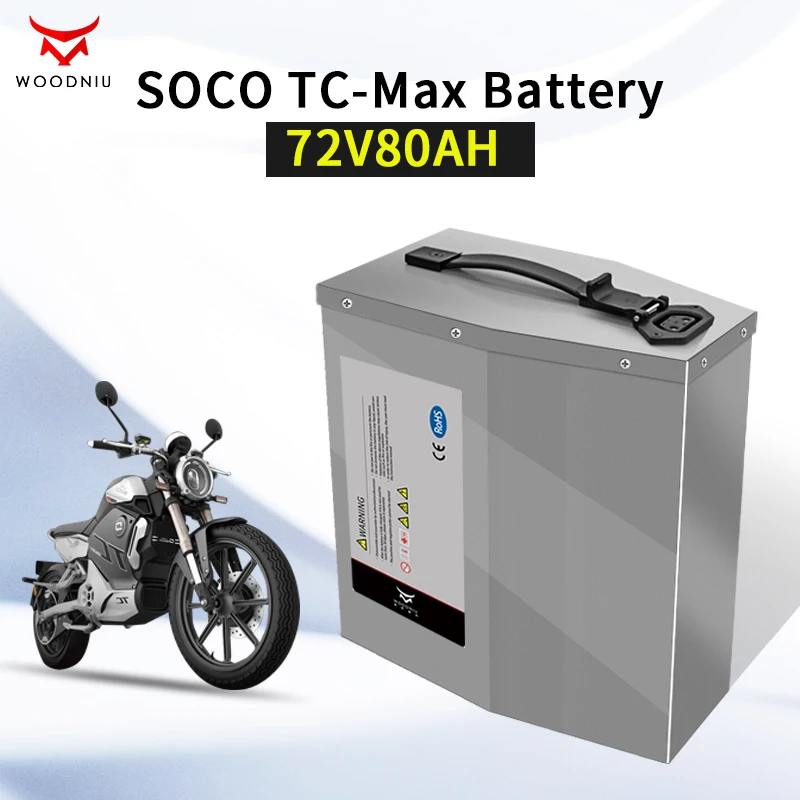 

Аккумуляторная батарея для Super SOCO TC MAX, 72 в 80 Ач, Bluetooth, прямая замена для скутера, электровелосипеда, мотоцикла, аксессуары TC-Max