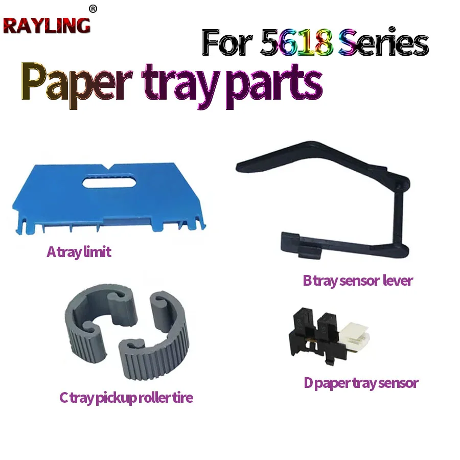Ролик захвата лоток для бумаги рычаг датчика ограничения лотка Sharp AR-5618 3020D 3821D 4821D
