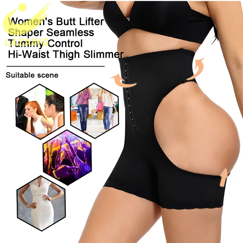 Трусики женские для похудения и подтяжки ягодиц с эффектом пуш-апа |