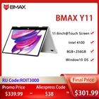 BMAX Y11 ноутбук с 11,6-дюймовым дисплеем, четырёхъядерным процессором Intel N4120 N4100, ОЗУ 8 ГБ, ПЗУ 360 гб, Windows 10