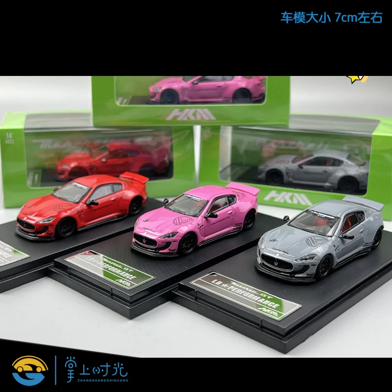 

Spot HKM 1:64 Maserati GTS alloy car model Gran Turismo Stradale wide body