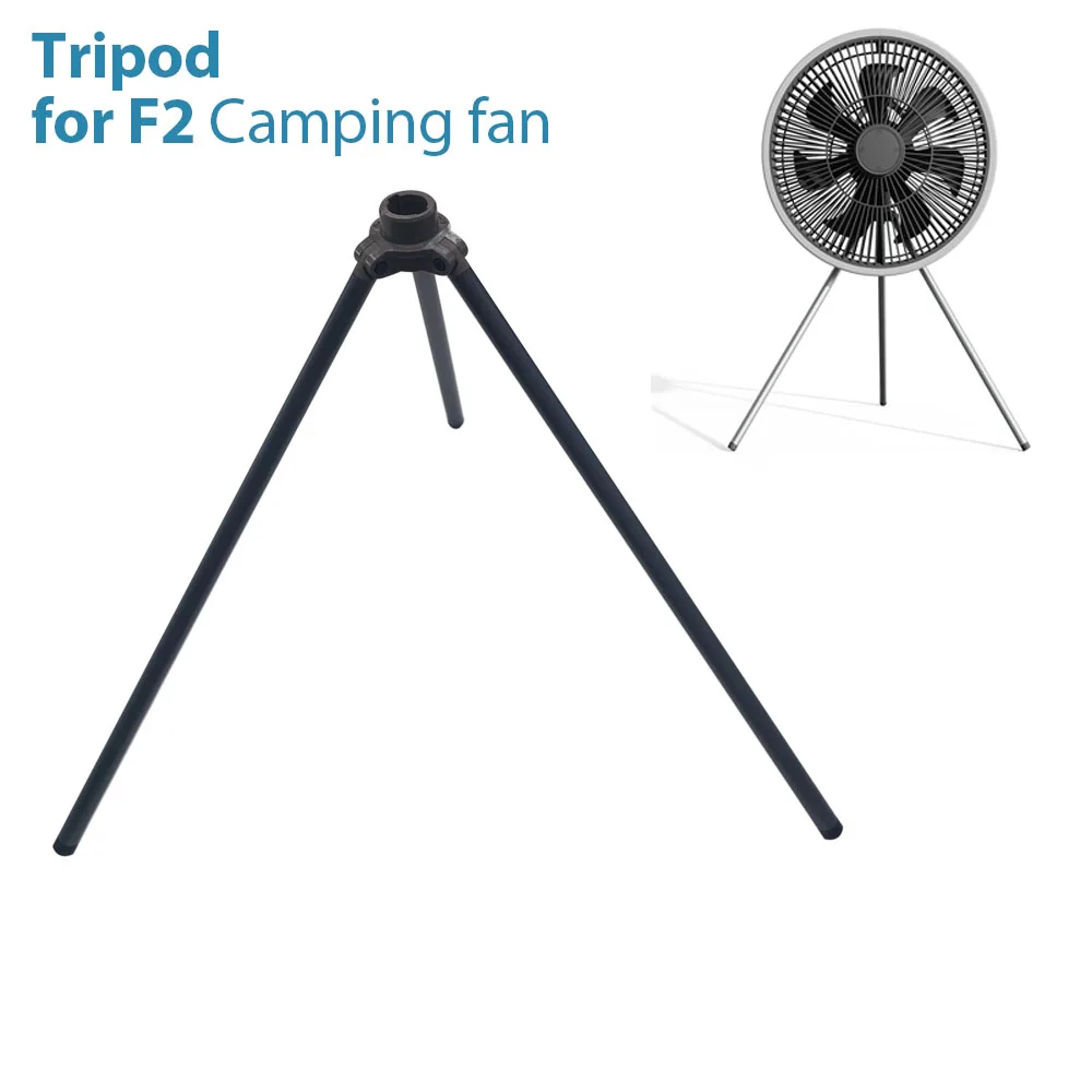 Replacement Part Tripod for F2 Camping Ceiling Fan with Remote Control Floor Stand Cooling Fan Rechargeable Wireless Table Fan