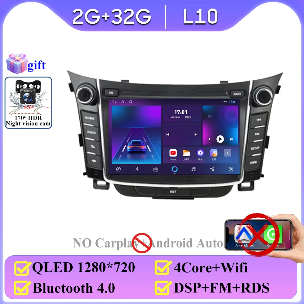 

Автомобильная стереосистема Android, мультимедийная Bluetooth для Hyundai I30 Elantra GT 2012-2017, DVD-радио, видеоплеер, GPS, беспроводной Carplay Auto
