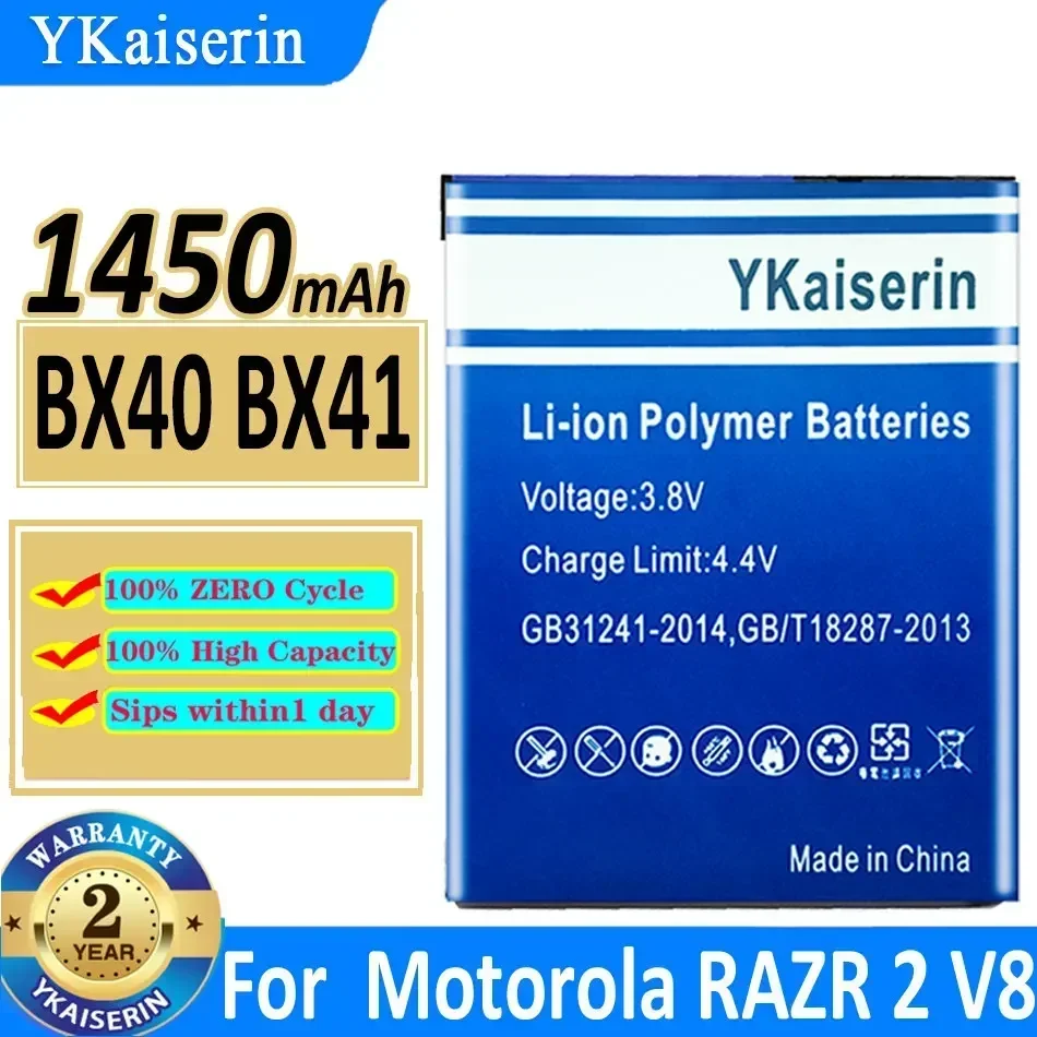 YKaiserin 1450 мАч BX40 BX41 для Motorola MOTO RAZR 2 RAZR2 U9 V8 Z8 RIZR ZN50 V9 V9M аккумуляторы