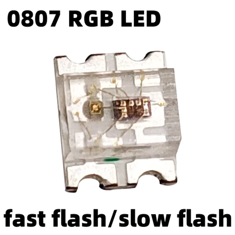 50 шт. SMD светодиодные бусины светодиод 0807 полноцветная быстрая вспышка медленная