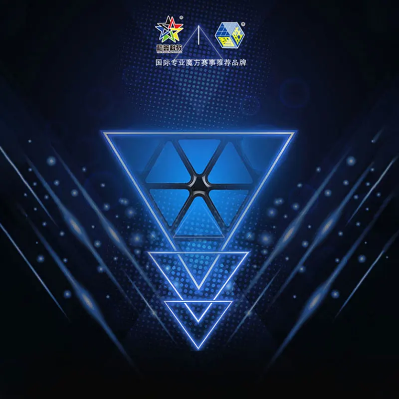 Yuxin ZhiSheng Пирамида магический куб 3X3 наклейка без наклеек скоростной для детской