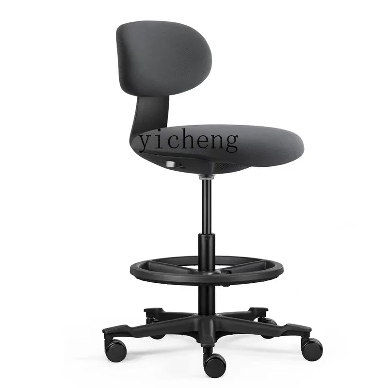 

ZC High Lifting Office Chair Home Comfortable Sitting Computer Chair Study Chair Painting Guitar High Leg Bar Stool