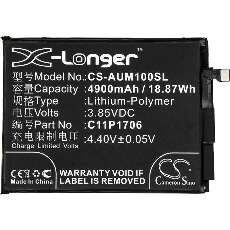 CS 4900 мАч/18.87Wh батарея для ноутбука Asus ZB602KL Max Pro M1 Две сим-карты Dual SIM TD C11P1706 (1ICP5/65/87) |