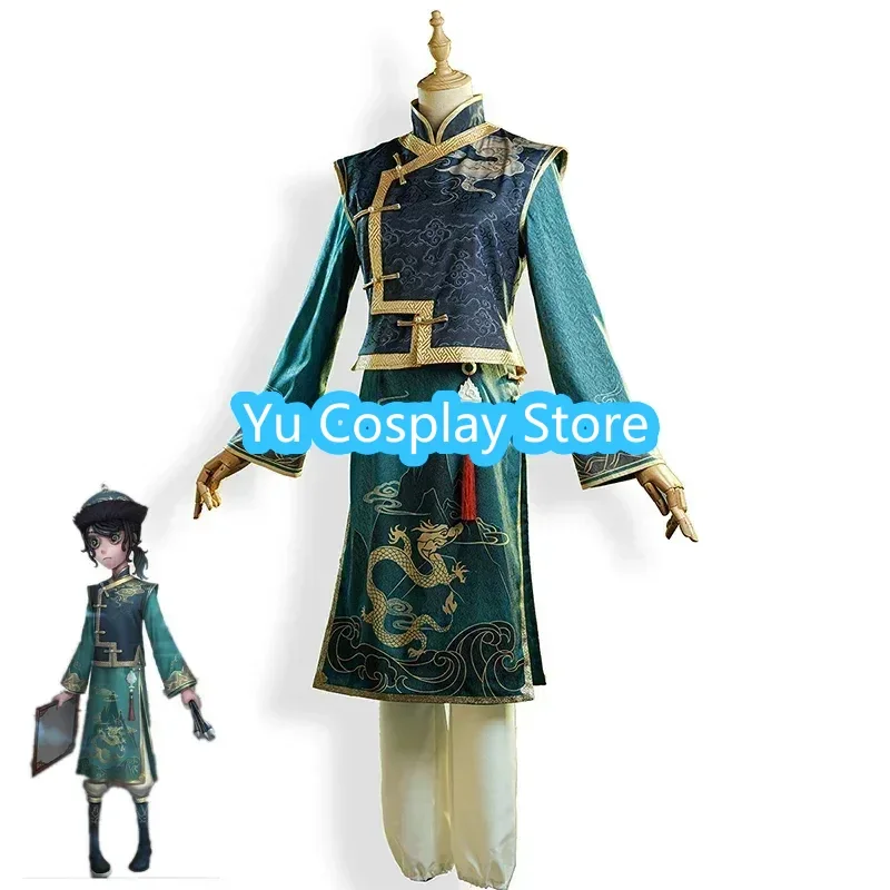 Игровая идентификация V художник долгая жизнь кожа Эдгар Уолден Косплей