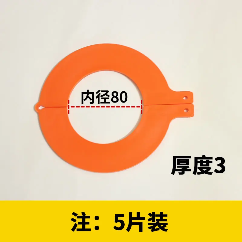 

5 шт. прокладка экскаватора DOOSAN KOBELCO KOMATSU, свободное удаление, самоблокирующийся вал ковша, круглый отверстие, износостойкий, утолщенный, 3 мм