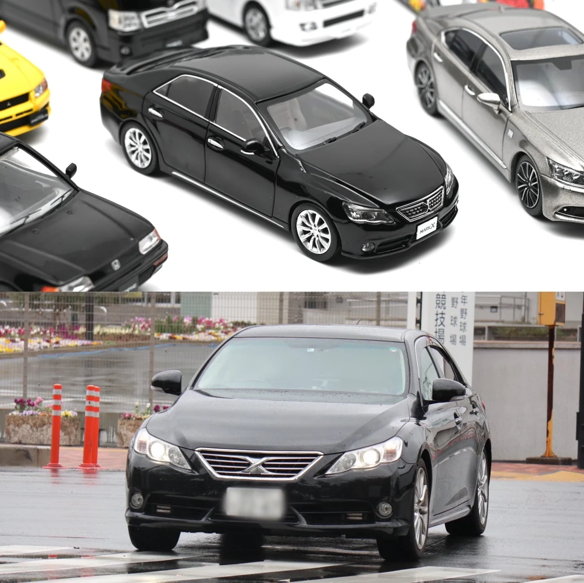 

Kyosho 1:43 For Toyota Reiz Mark X Premium JDM Limited Edition Simulation Resin Alloy Static Car Model Toys Gift