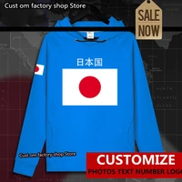 japan nippon jpn japanese jp mens hoodie pullovers hoodies men sweatshirt thin new streetwear clothing hip hop tracksuit nation