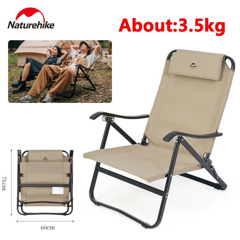 Naturehike складной стул для кемпинга с подушкой сверхлегкий портативный и рыбалки