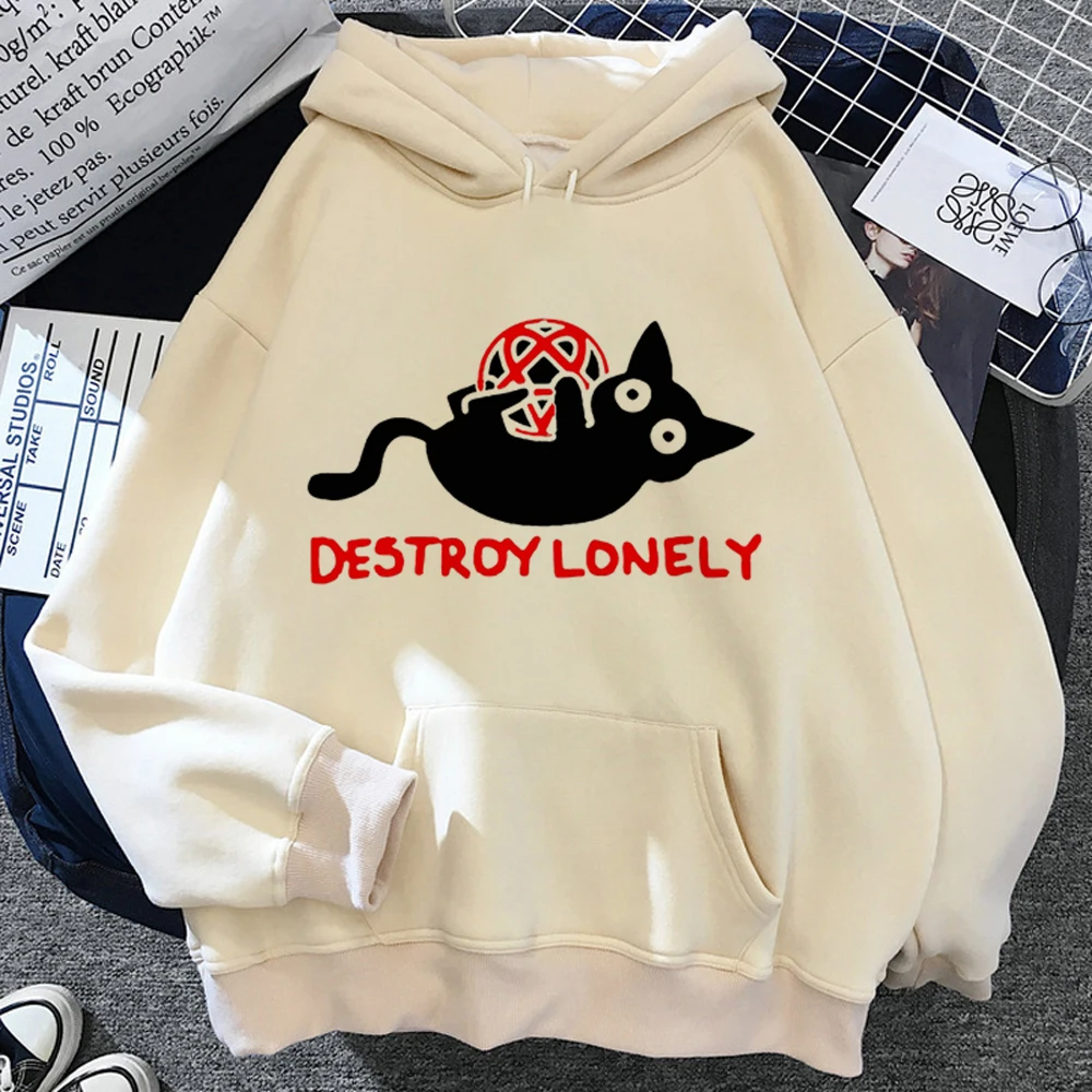 

Худи женское в японском стиле, с надписью «My Kill to Be Here»