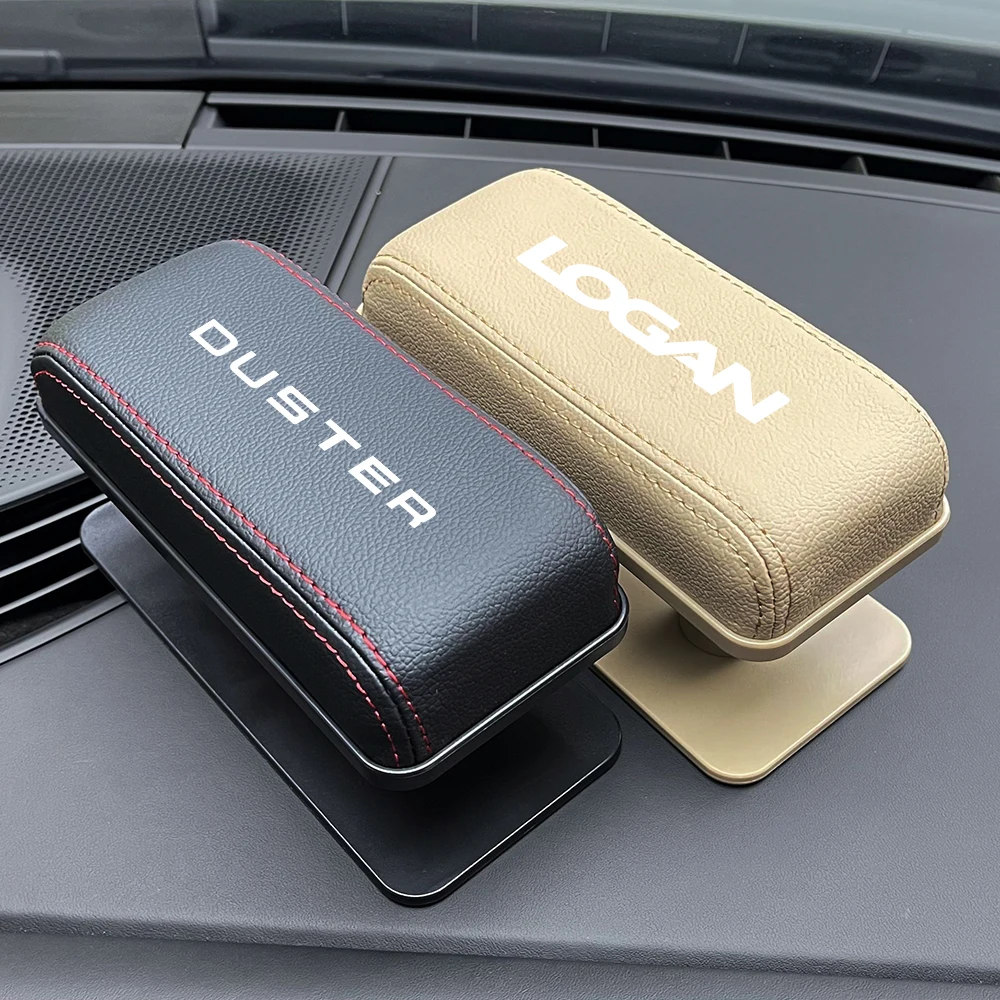 Автомобильный подлокотник увеличенная площадка регулируемая для Dacia Renault Sandero
