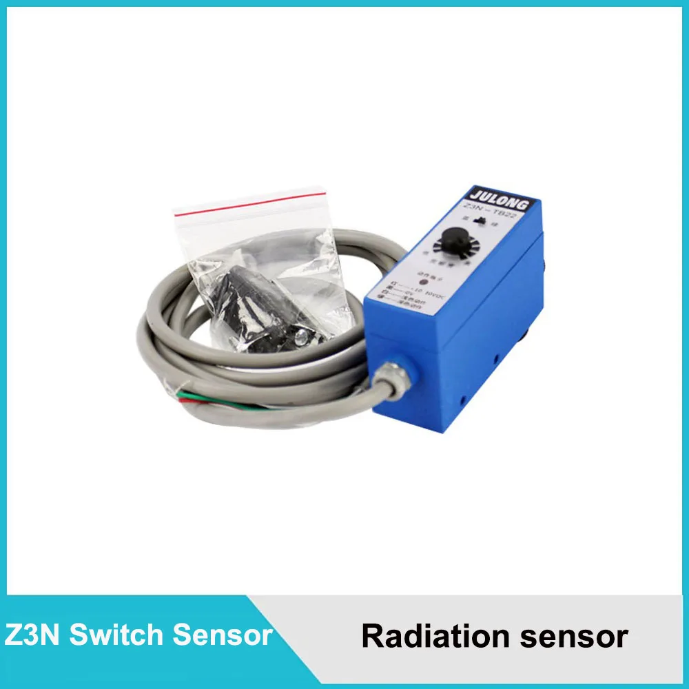 Фотоэлектрический датчик JULONG серии Z3N фотоэлектрический фотоэлемент Z3S-T22 |