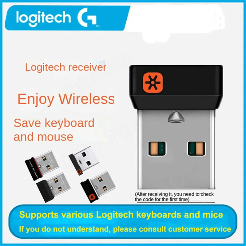Logitech Youlian Беспроводная клавиатура мышь приемник M280M330M220MK275MK546MK295mk235mk275mk345mk240mk270Mk315