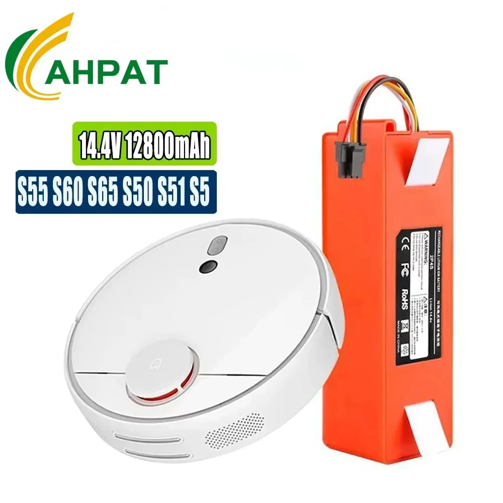 Литий-ионный аккумулятор 14 4 В 12800 мАч |