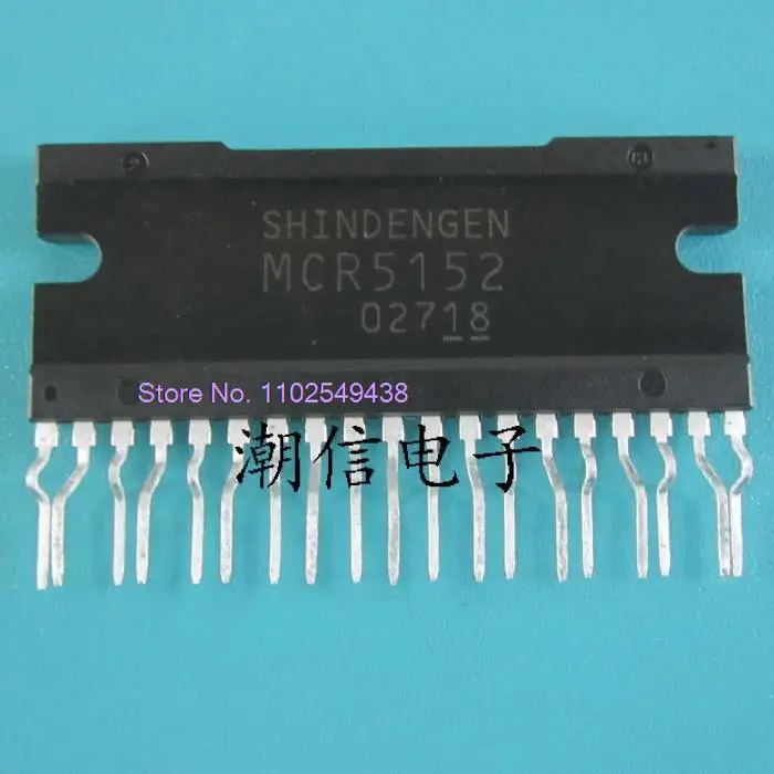 5 шт./партия MCR5152 ZIP-19