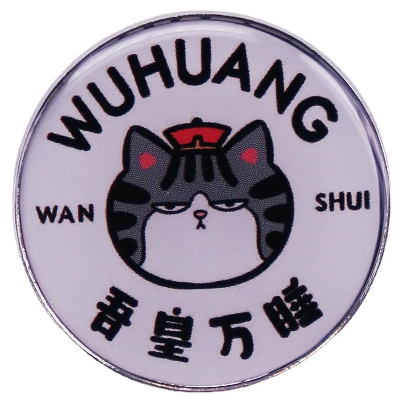 

Эмалированная булавка Wuhuang Wan Shui Kitty, булавка на лацкан для одежды, броши на рюкзак, портфель, значки, украшения, подарки для друга