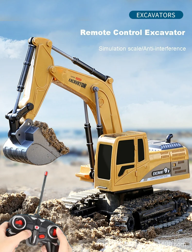 Детский игрушечный автомобиль на радиоуправлении