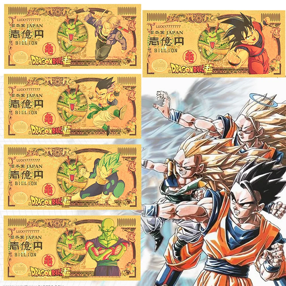 Набор из 5 предметов аниме Драконий жемчуг памятные монеты золотой фольги Сон