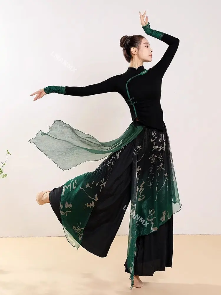 Костюм для классических танцев в китайском стиле облегающая Одежда Ципао