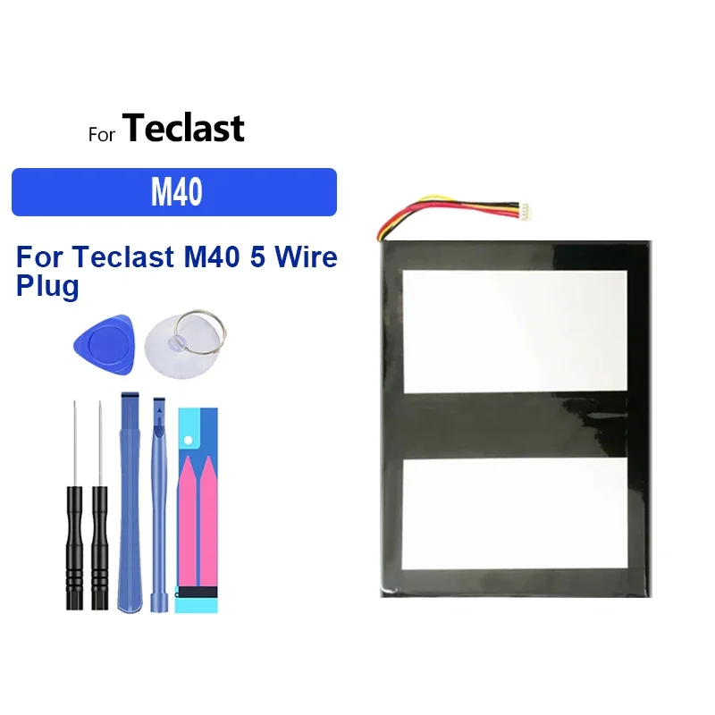 Сменный аккумулятор емкостью 8000 мАч для Teclast M40 с 5-проводным разъемом