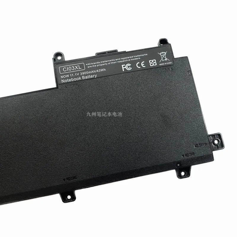 Аккумулятор для ноутбука HP ProBook 11 1 G2 640 645 650 655 G3 801554