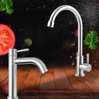 kitchen bathroom deck faucet 304 stainless steel single cold tap single tap handle pull down kitchen sink water tap