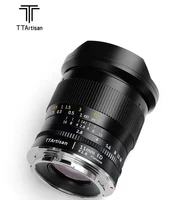 ttartisan 11mm f2 8 full fame fisheye wide angle lens for l mount lates photography camera accessories