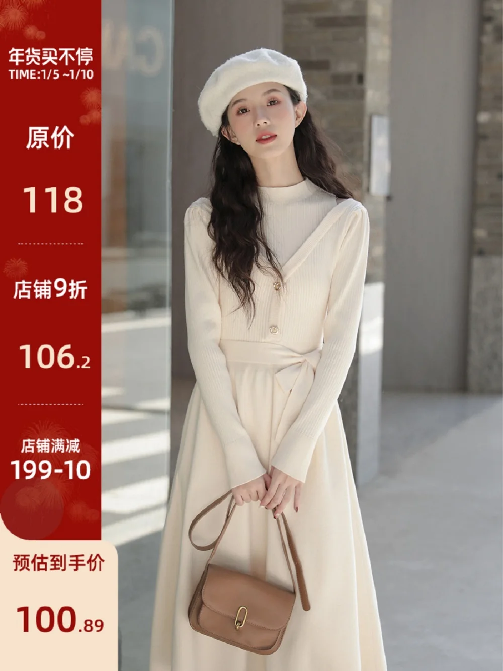 

Women's Classic Western Style Fashion Loose Dress