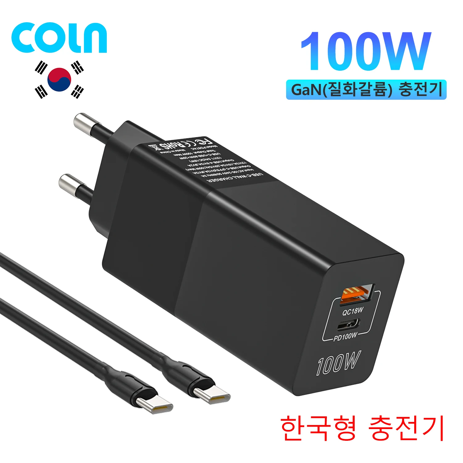 100W GaN USB-C Wall Charger,COLN PD100W Type USB A PPS 45W QC 3.0 Laptop Power for MacBook  Samsung Xiaomi iPhone Tablet Adapter