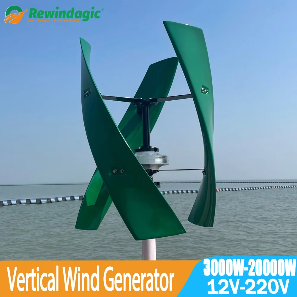 

Wind Turbine 3KW 5KW 10KW 20KW Vertical Axis Maglev Plant High Voltage Generator 12V-220V With Hybrid Charge Controller 10000W