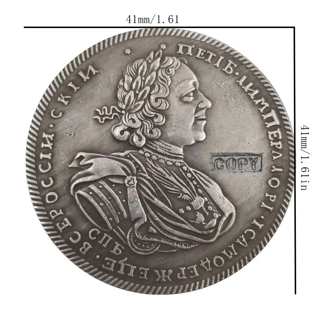 Фото Копия 1725, российские монеты Питер Великий, двойная головка, коллекция искусственных поделок, сувенирный значок, праздничный подарок №1