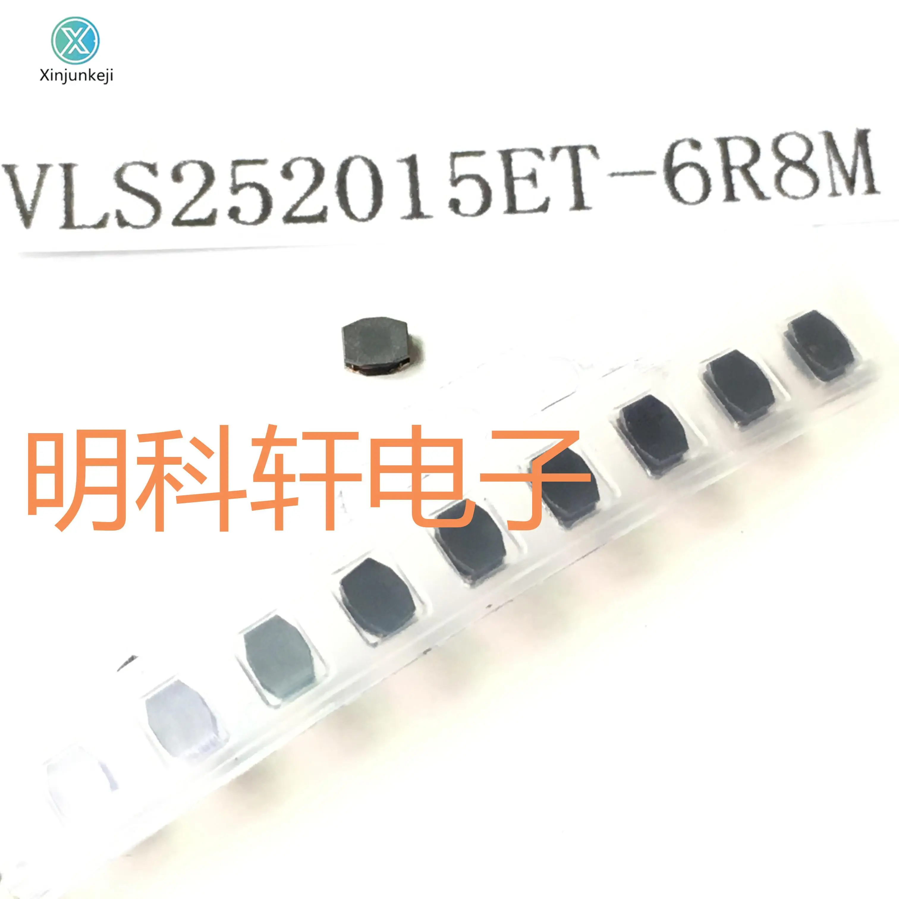 

20pcs orginal new VLS252015ET-6R8M SMD power inductor 6.8UH 2.5*2.0*1.5