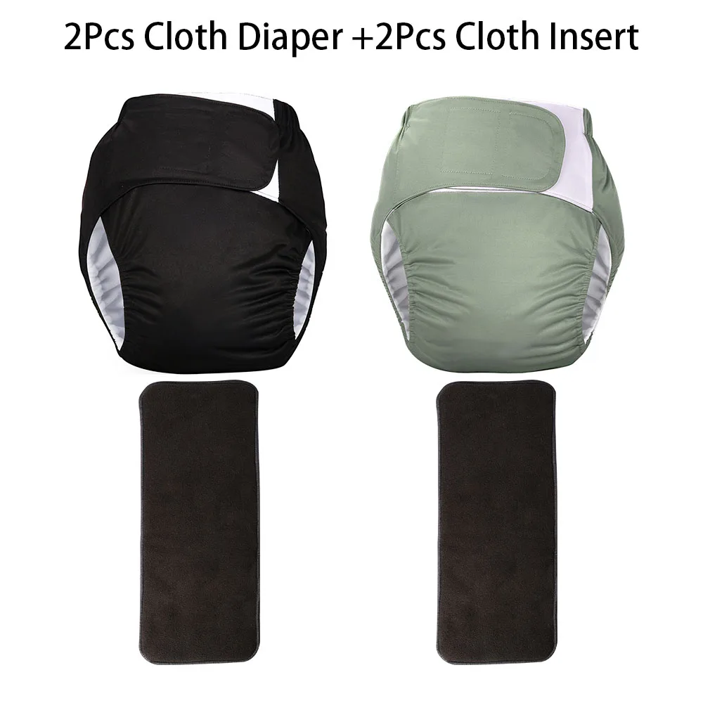 AIO 2 шт. регулируемые тканевые подгузники для взрослых + тканевых подгузников Aldult