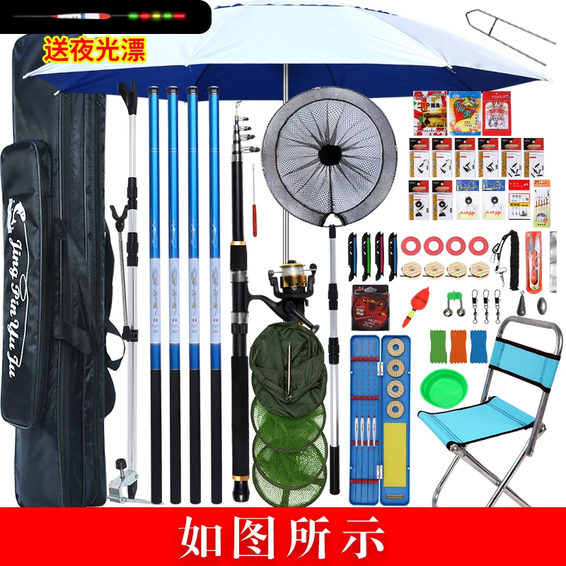 Long Kit Fishing Rod Holders Float Telescopic Seat Hard Case Bag Fishing Rod Carbon Spinning Pesca Leisure Products YD50TZ enlarge