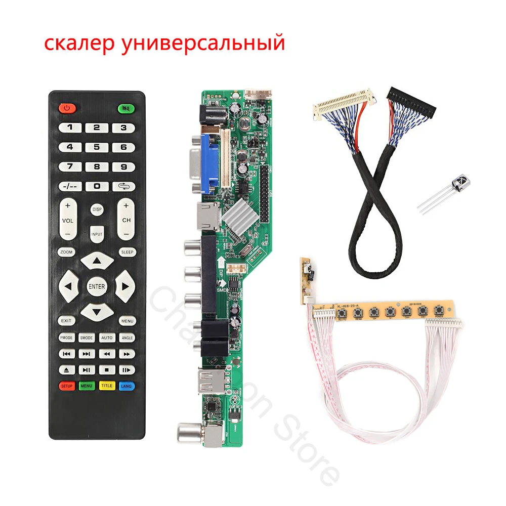

Универсальный комплект для скалера, плата драйвера телевизионного контроллера, цифровой сигнал, стандартный DVB-T, DVB-T, универсальный Улучшен...