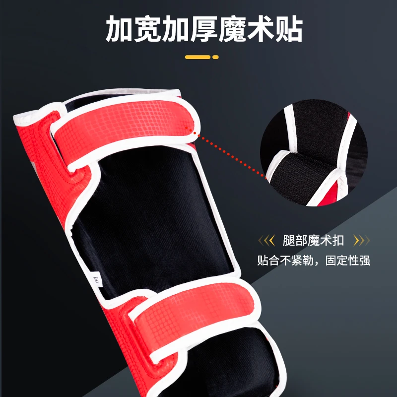 GINGPAI новые боксерские леггинсы для ММА цветные поддержки щиколотки тхэквондо