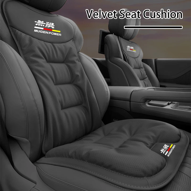 Бархатная подушка для салона автомобиля зимняя кожаная спинка наппа чехол на